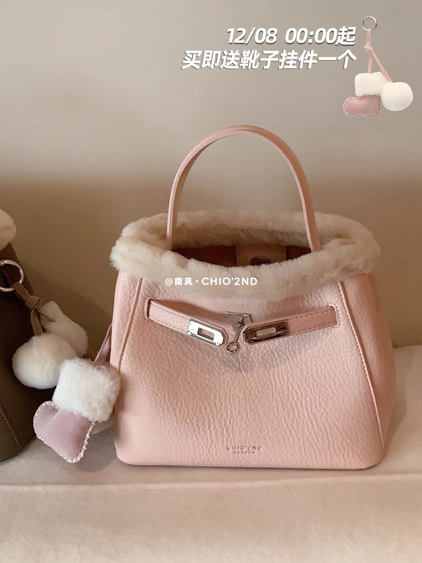 Chio2nd Genuine Wool Snow Country Secret Bucket Bag for Women, Autumn/Winter Plush Handbag, Shoulder Bag, Crossbody Bag