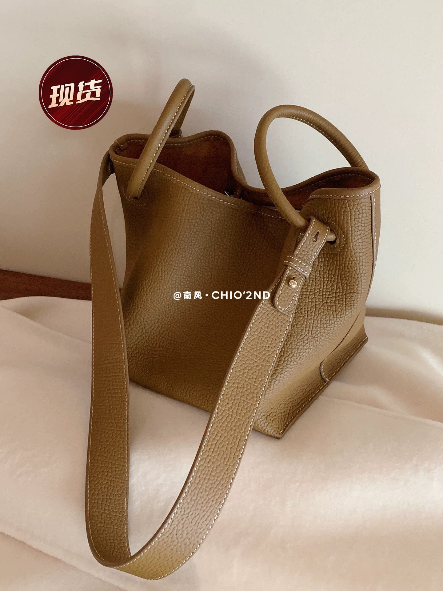 Chio2nd Top Grain Leather Peino Gallery Tote Bag for Women, Genuine Leather Commuter Bag, Elegant Handbag