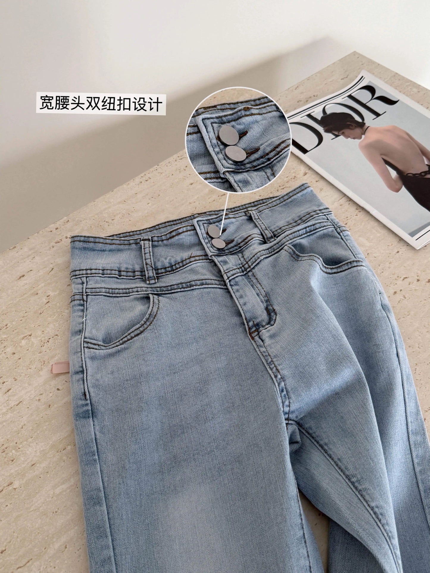 Duolaimei 2025 Spring Flared Jeans Women's Summer Advanced All-match Slim Fit Design Floor-Mopping Trousers