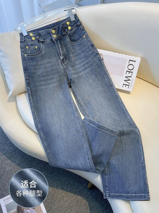 Narrow wide-leg straight jeans 2024 new women's summer thin popular style small spring style nine-point pants