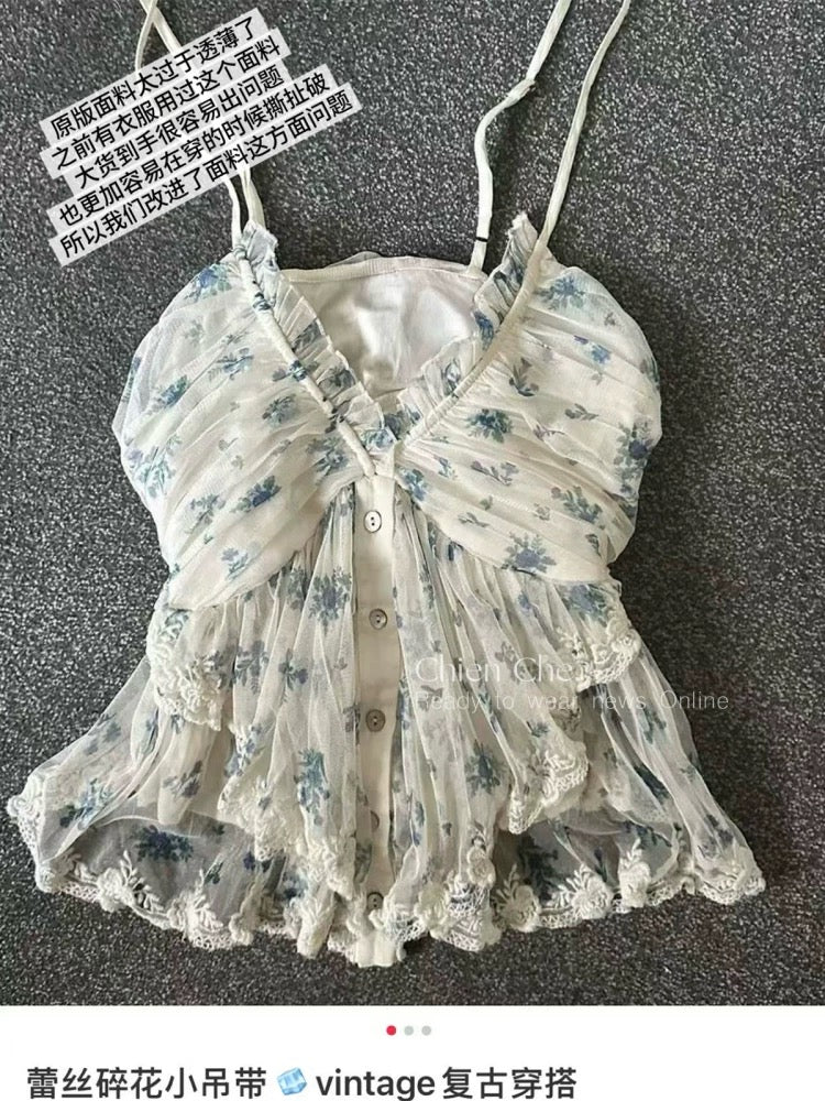 Che Chien - Pure and alluring V-neck chiffon top, summer sexy lace floral print camisole vest for women.
