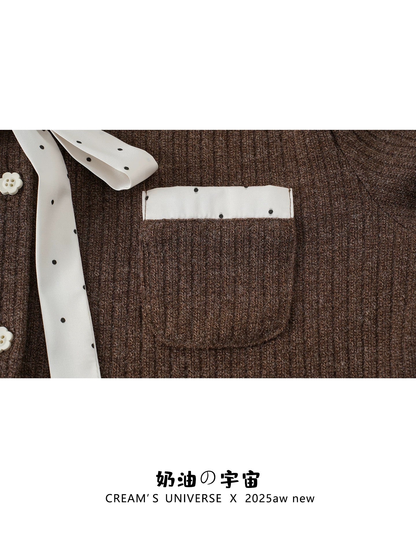 Creamy Universe: Polka Dot Tie-Waist Polo Collar Knit Cardigan, Long Sleeve, Retro Style, Slim Fit, Inner Layer Top
