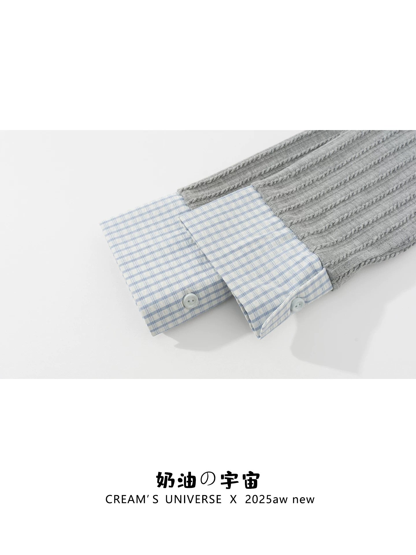 Creamy Universe: Plaid Patchwork Faux Two-Piece Cardigan Long-Sleeved Top for Women, Gentle and Elegant Slim Fit, Early Autumn Innerwear