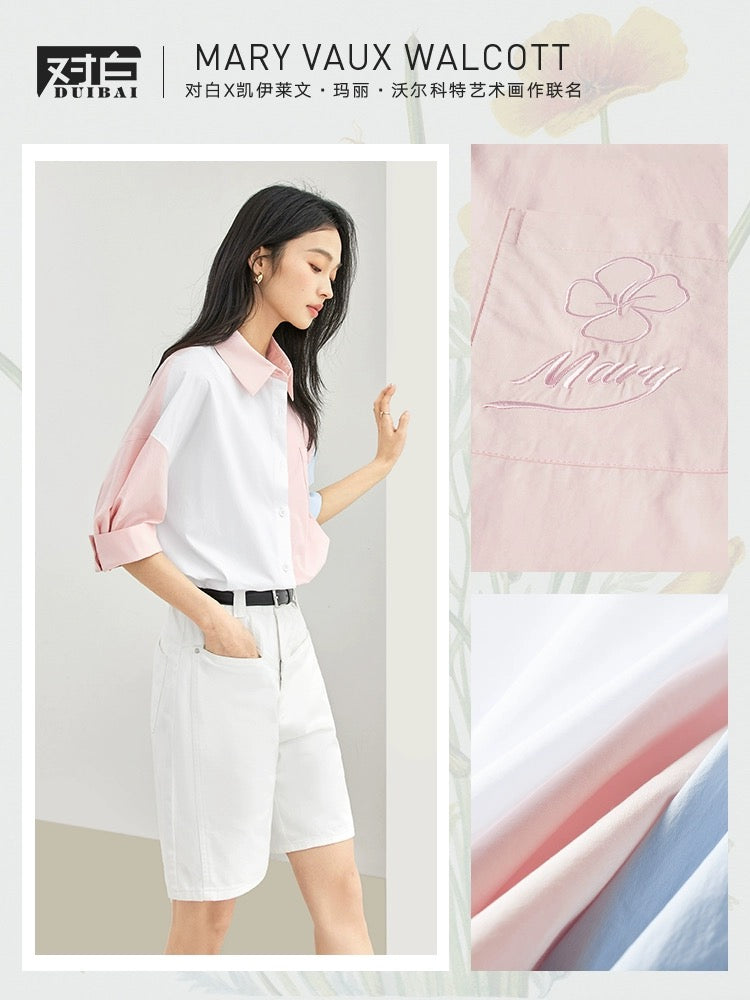 Dialogue x Kay Levine joint summer fresh contrast color embroidered shirt female 2024 summer new loose top