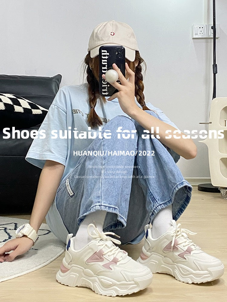HUANQIU Universal Daddy Shoes Women's Summer 2023 New Breathable Shoes Women's Versatile High-end Sneakers