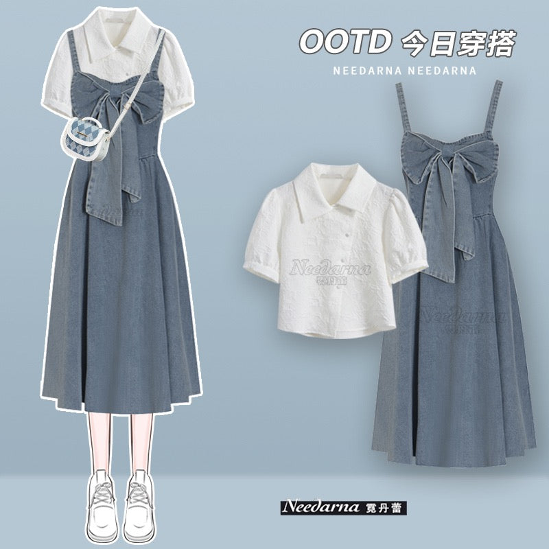 Salt light cooked top and suspender skirt suit 2023 new small dress complete set with age-reducing skirt for women