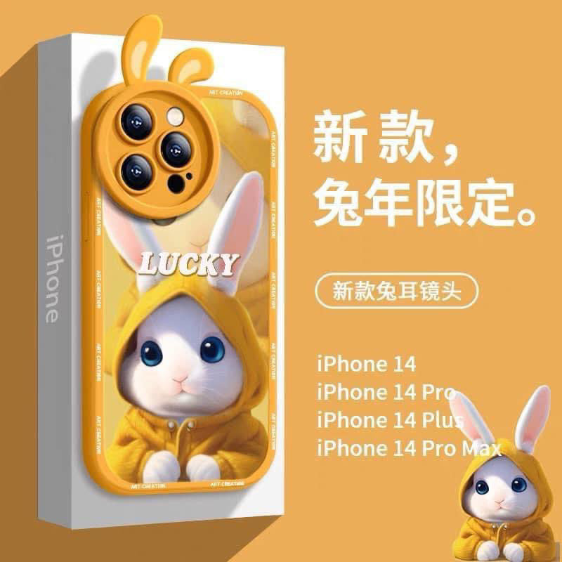 Sweater rabbit is suitable for Apple 14 mobile phone case new 13 silicone anti-fall iPhone 14ProMax glass 13Pro personality all-inclusive 12 women's year of the rabbit Xr cute round 14Pro advanced trendy