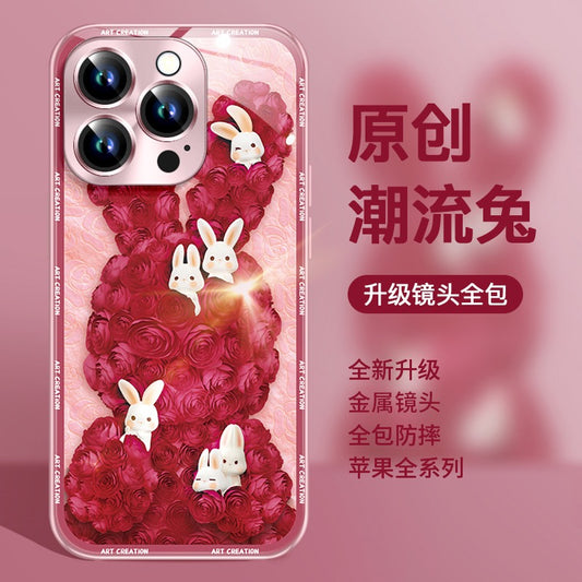 Apple 14Promax mobile phone case iPhone13 rabbit ears send flowers rabbit 14 new 14pro female 12 red rabbit year advanced xs tide new year style 11 suitable for 13Pro silicone all-inclusive 14plus