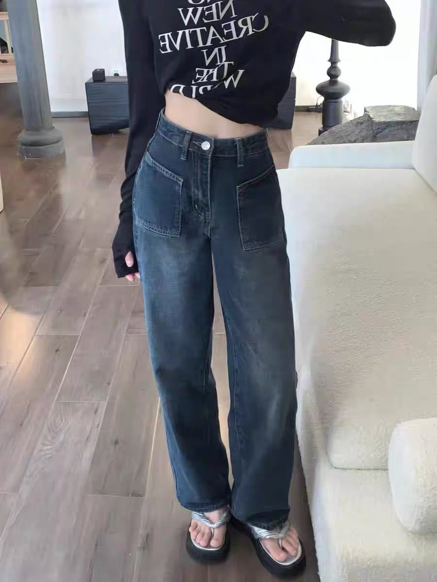 1115 American temperament retro washed jeans loose mopping trousers women's summer high waist slim straight wide leg pants