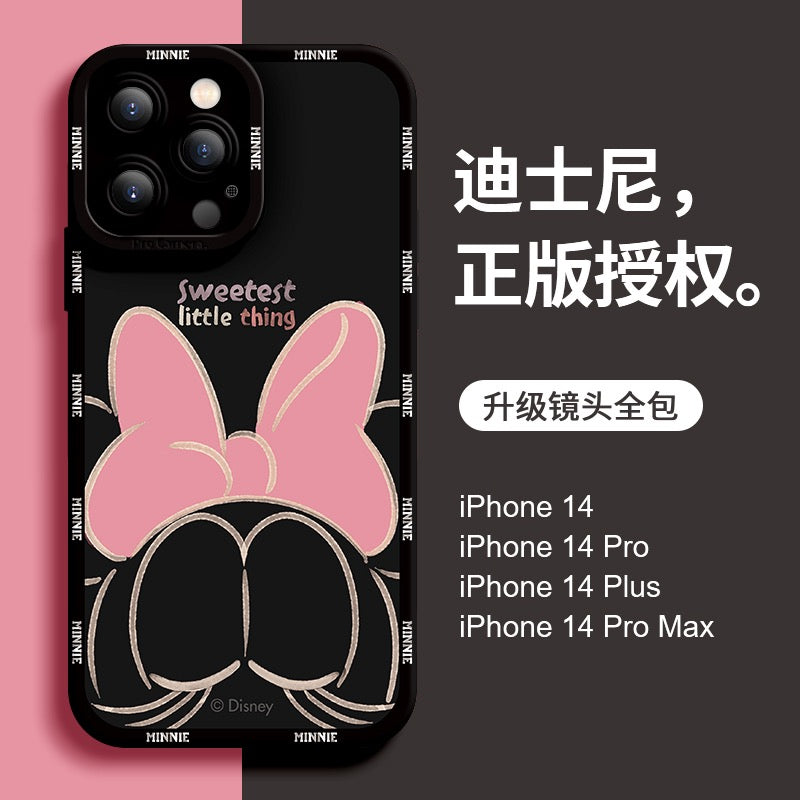 Apple 14Promax mobile phone case iPhone13 rabbit ears send flowers rabbit 14 new 14pro female 12 red rabbit year advanced xs tide new year style 11 suitable for 13Pro silicone all-inclusive 14plus