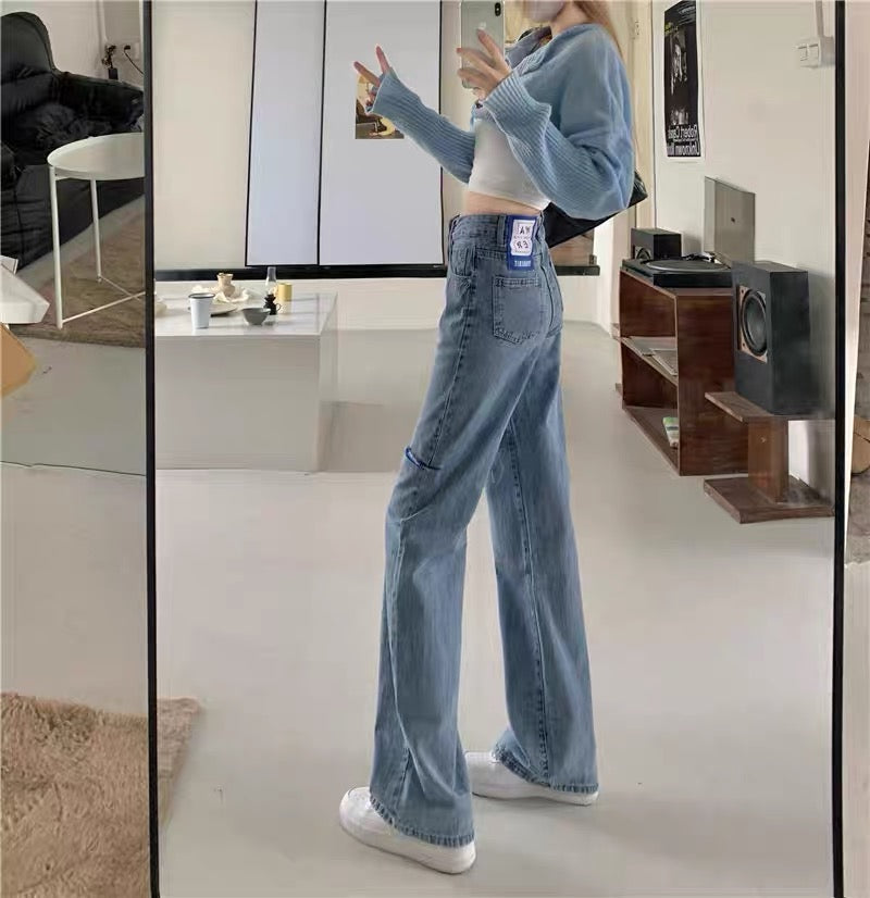 Niche washed light blue jeans women's summer high waist wide leg pants ripped straight pants design sense trousers pants 1321