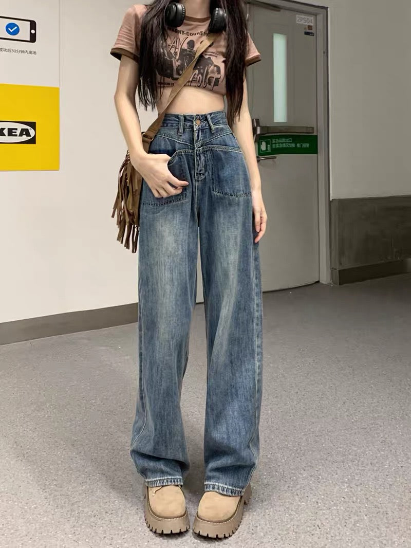 1116 Niche dark retro loose wide-leg pants design high waist mopping pants summer new jeans long pants women