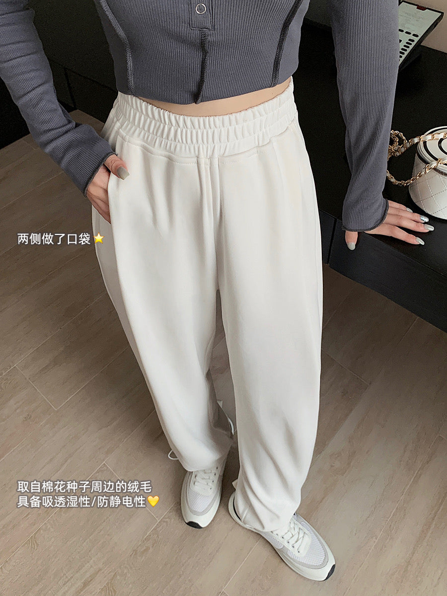 Mrs. Island Song Casual Pants Sports Closure Pants White Long Pants Women's Autumn Straight Pants Pants Simple and Versatile