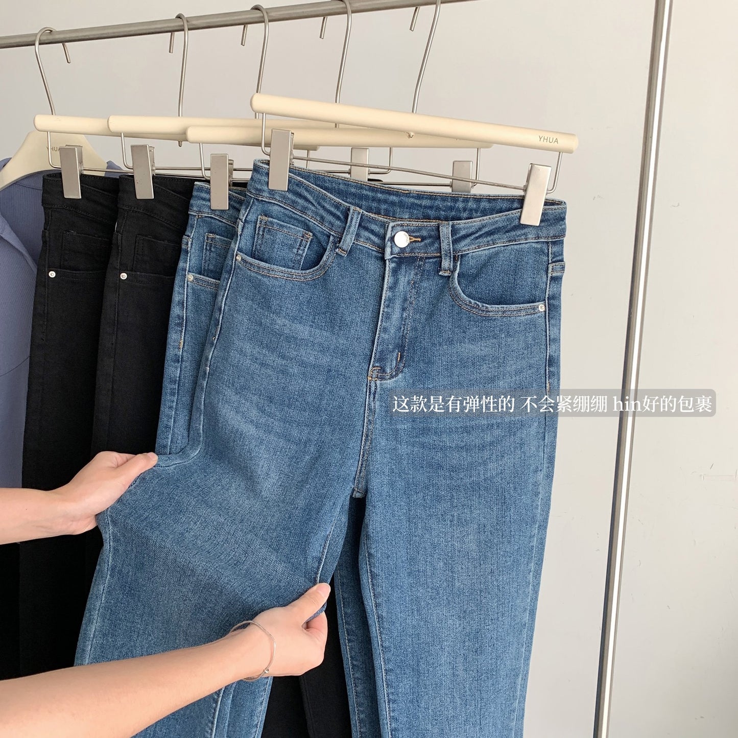 Turkish Cowboys/Close! Eyes! Enter!!Imported fabrics!!Pants with thin and straight legs!!!Stretch!