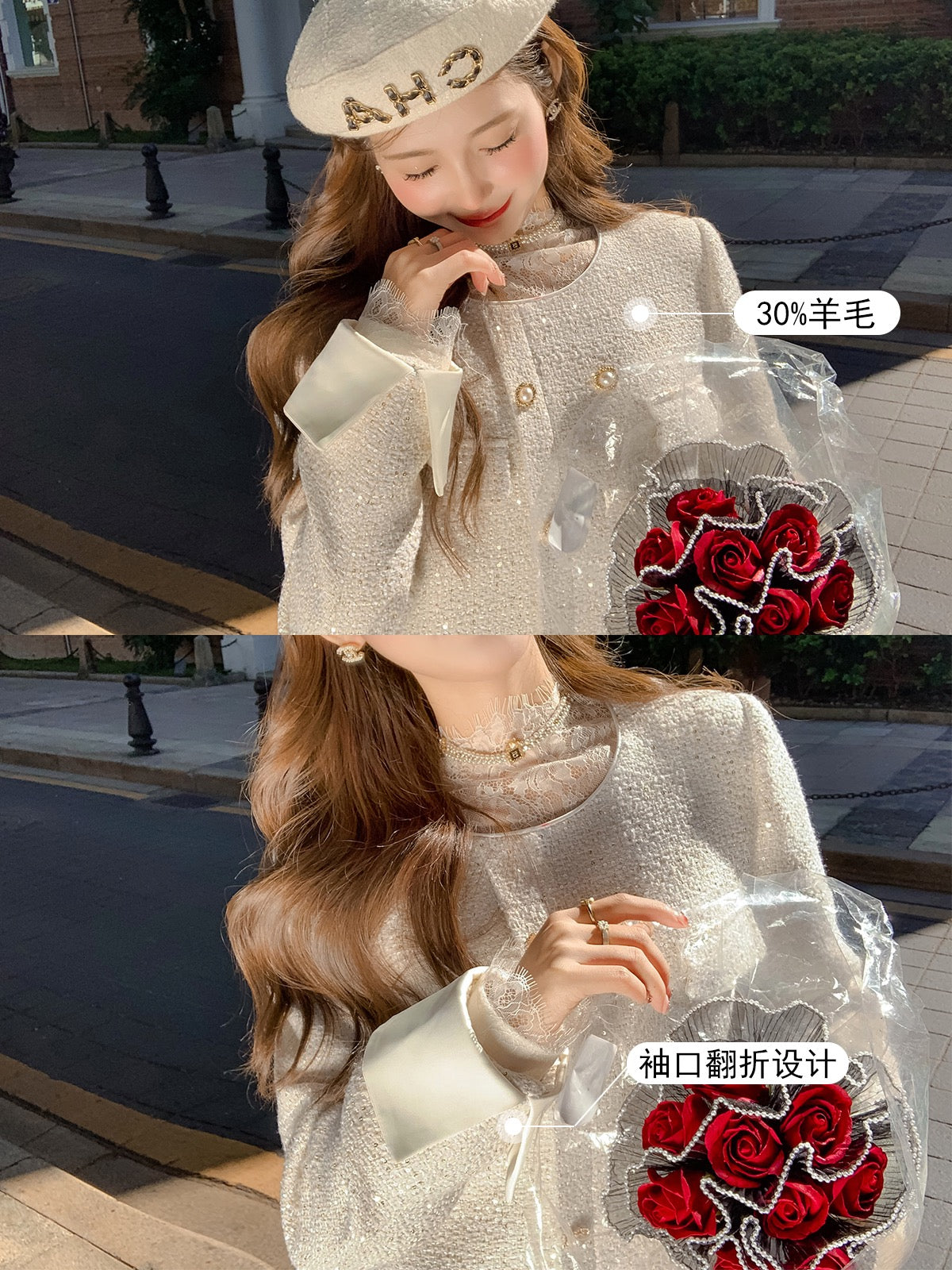Fish Rabbit's Rabbit Fragrant Dress Women's Autumn and Winter Temperament Ladies' Skirt Straight Fit Slim Dress