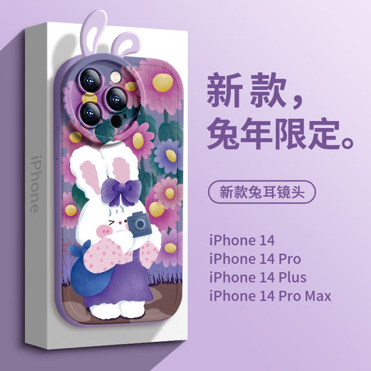 Photo rabbit suitable for Apple 14 mobile phone case iPhone 14pro/13 female New Year's model 14promax all-inclusive anti-fall 12pro cute rabbit ears 12 silicone 13pro high-end rabbit year