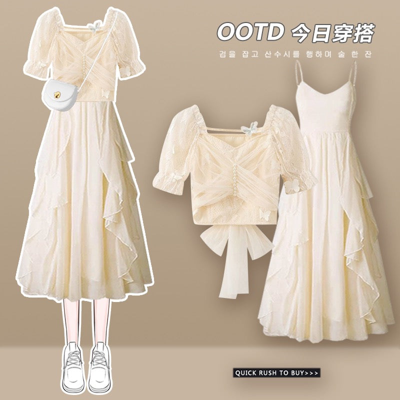 Polo collar small skirt spring women's 2023 new female French style small girlish princess dress with straps