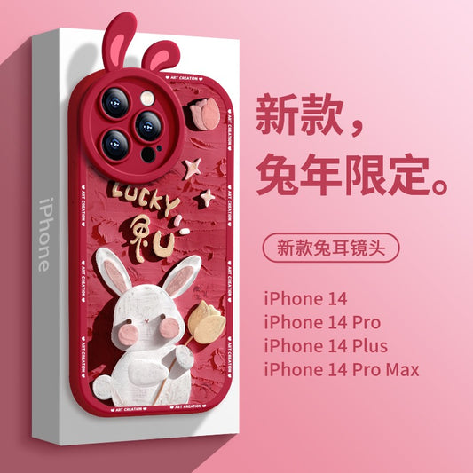 Year of the Rabbit Apple 14 Mobile Phone Shell New Year Silicone 13/12Pro Suitable for iPhone 14ProMax New Rabbit Ears 14Pro All-inclusive Anti-fall 12 Female Cute Cartoon 13Pro Tulip Rabbit