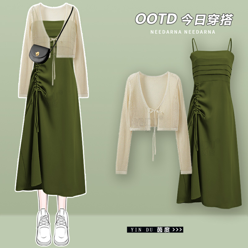 French suspender dress women's summer pear-shaped figure slightly fat and thin high-end sense suit forest wind elf skirt