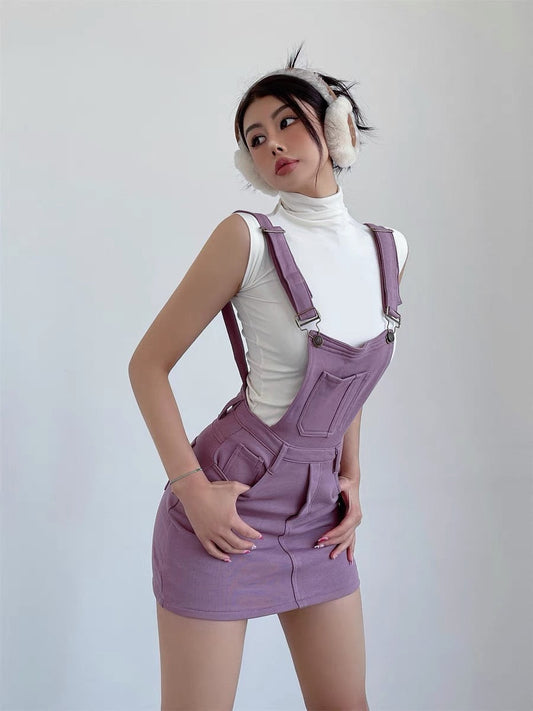 liviahome American retro college style adjustable knitted suspender skirt for women slimming and hip-hugging short skirt (J198)