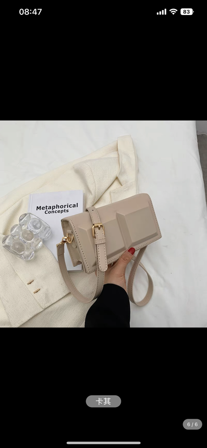 Design sense niche bag women 2023 new spring and summer all-match fashion Messenger bag high-quality texture ins small square bag