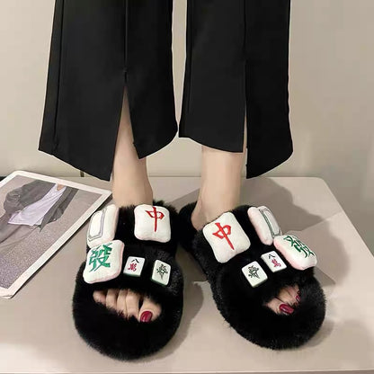 2023 European hot-selling furry slippers for women's outerwear autumn and winter new indoor home thick-soled mahjong cotton slippers with a high-end feel