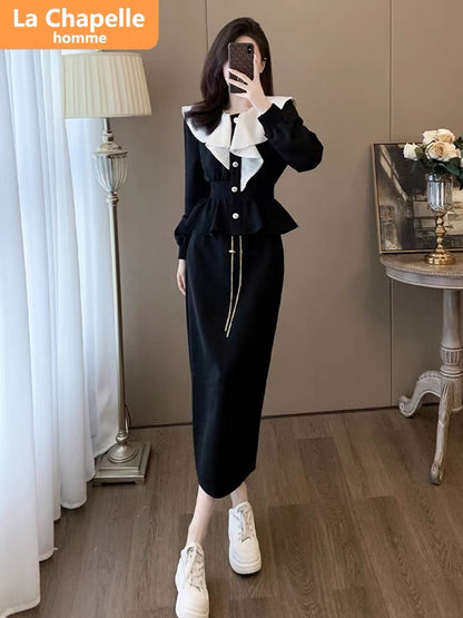 La Chapelle ruffled casual suit skirt for women autumn 2023 new style sports style skirt two-piece set