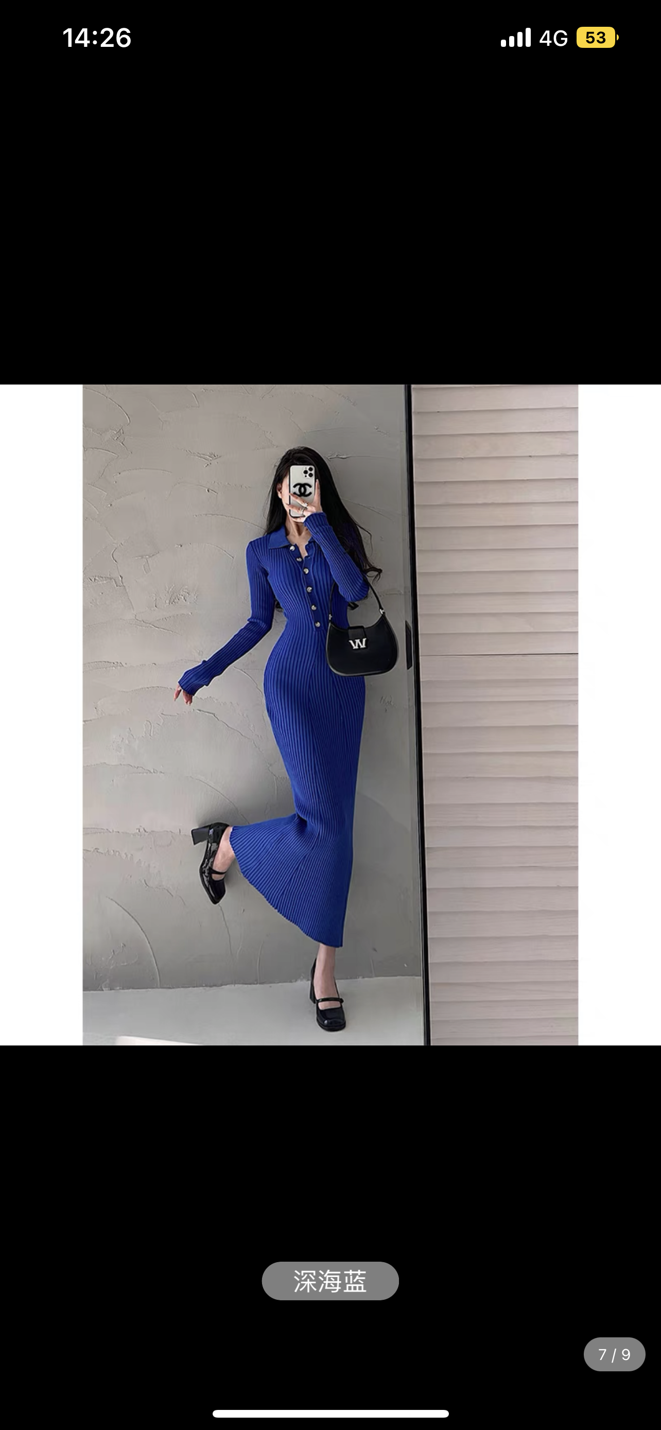 YoungGirlDay Pure Sexy Sexy Slim Lapel Long Sleeve Knitted Buttocks Fishtail Dress Long Skirt (B1810)