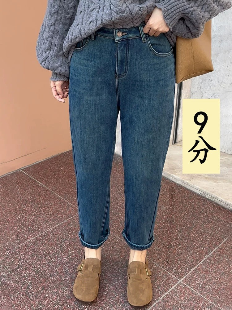 Women's plus size harem jeans are loose, slimming and fat, covering the flesh and crotch, pear-shaped figure, high-waisted stretch daddy pants
