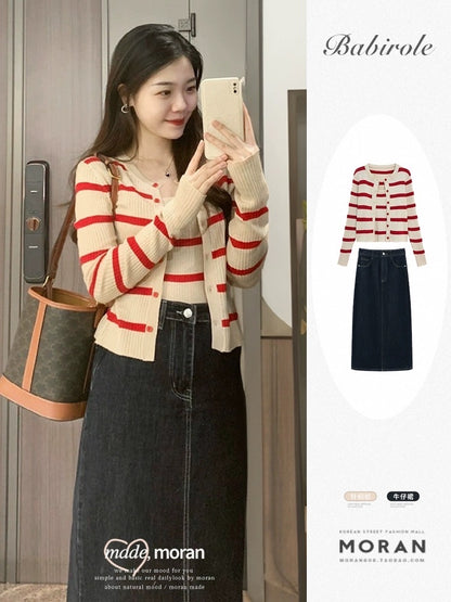 Early autumn women's clothing 2023 new thin section striped knitted cardigan suspender top two-piece suit skirt high-end sense