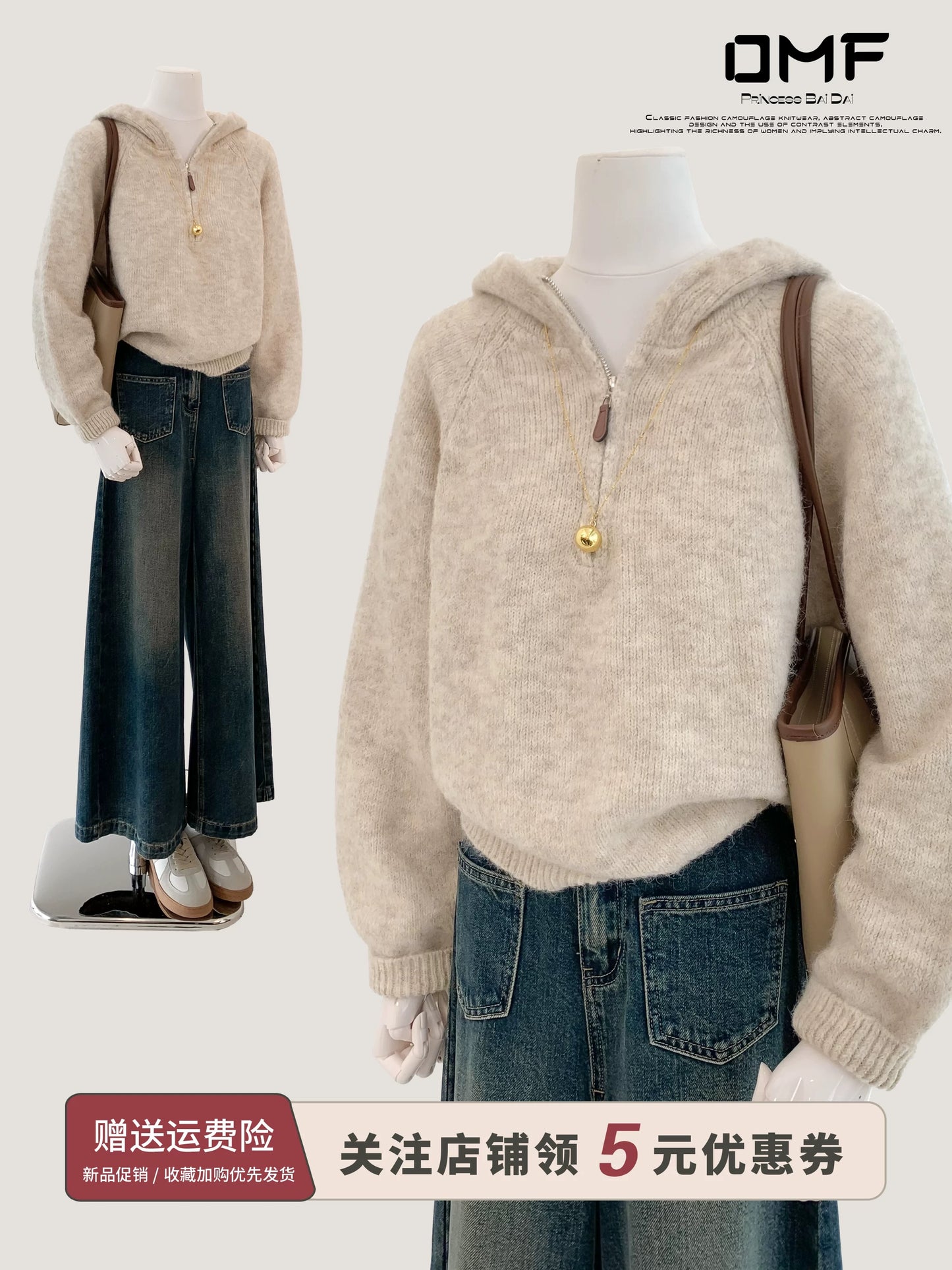 style bow-knitted sweater cardigan coat for women in early autumn straight shoulder French design short outerwear