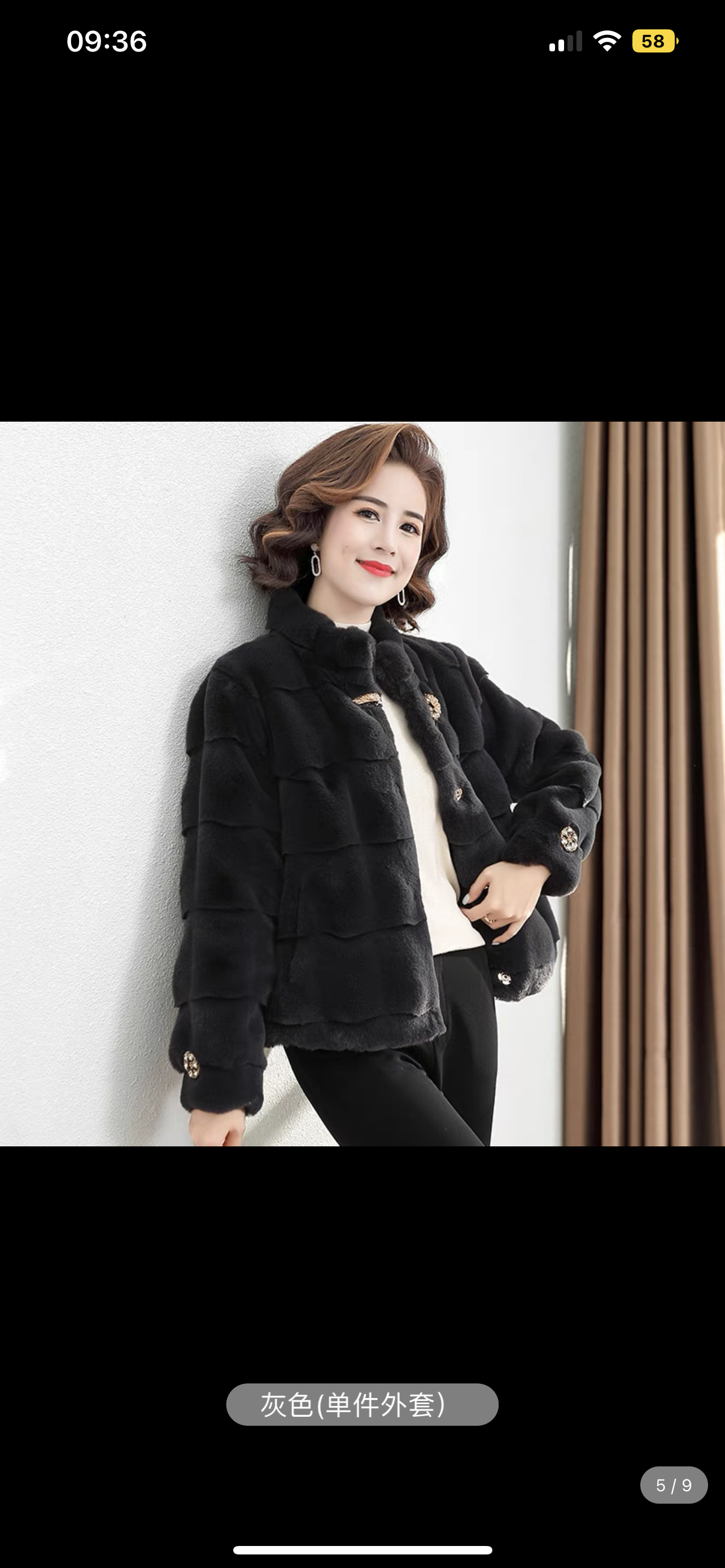 Mom's fashionable imitation mink velvet coat, middle-aged women's autumn and winter fur clothing, middle-aged and elderly women's woolen tops, noble