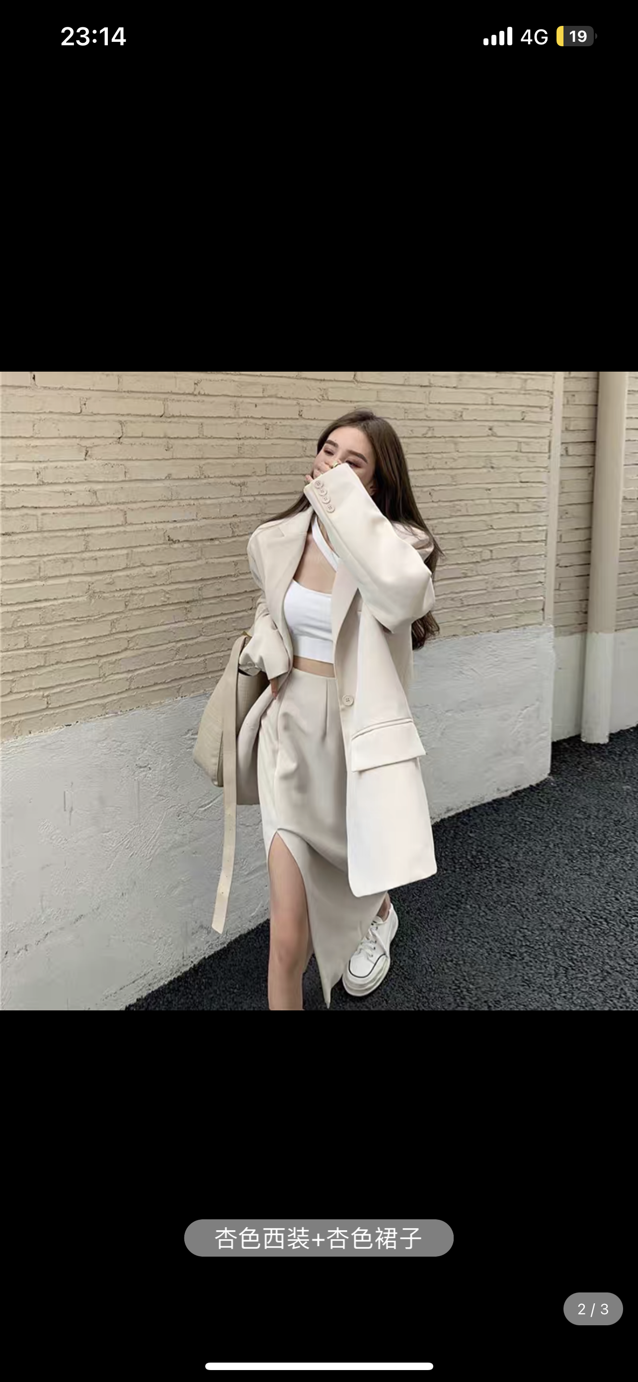 2023 early autumn new Hong Kong style retro chic Korean style loose suit jacket Yujie street suit skirt two-piece set