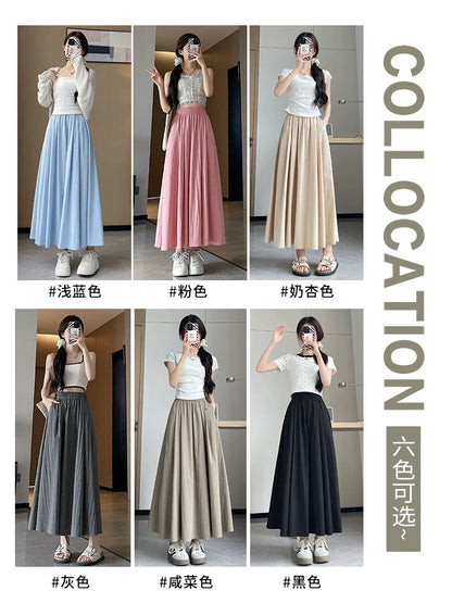 Ice silk Yamamoto skirt women's summer 2024 new high waist a-line long skirt big swing umbrella skirt drape small skirt