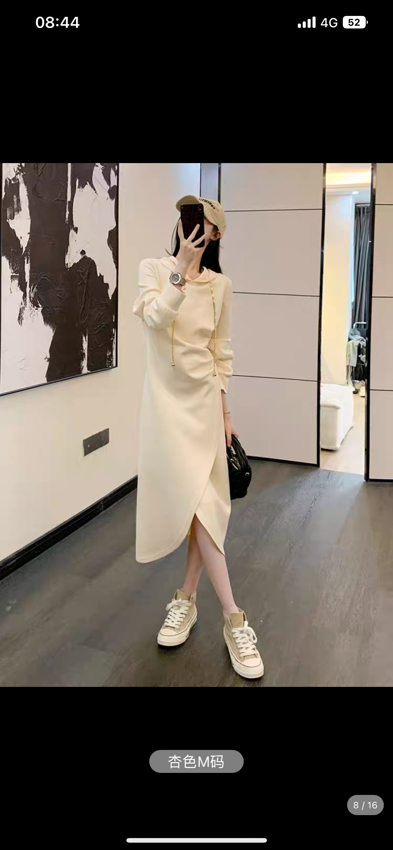 Hooded pink sweatshirt skirt women's autumn new waist slimming mid-length casual temperament bottoming dress (V6618)