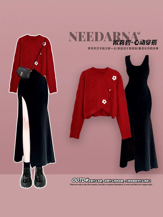 Ankelei sweater fishing style dating skirt early autumn new women's clothing Korean style atmosphere wear black dress
