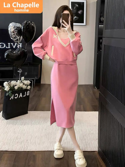 La Chapelle pink casual fashion sports suit skirt for women autumn 2023 new suspender skirt two-piece set