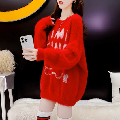 Designed imitation mink velvet sweater for women 2023 new autumn and winter style, age-reducing, loose, lazy and versatile tops