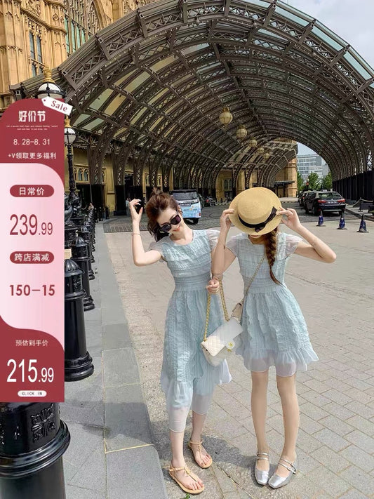 Fish Rabbit's Rabbit Gentle Wind Dress 2023 New Women's Summer Temperament Folded Waist A-Line Skirt