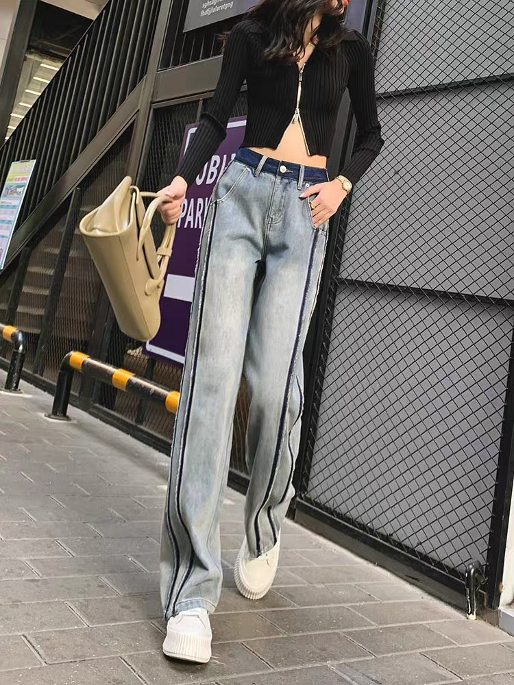 High-waisted wide-leg jeans women's straight-leg loose pants 2023 autumn new style raw edges contrasting color splicing design mopping the floor (P130)