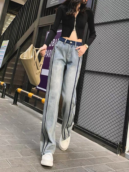 High-waisted wide-leg jeans women's straight-leg loose pants 2023 autumn new style raw edges contrasting color splicing design mopping the floor (P130)