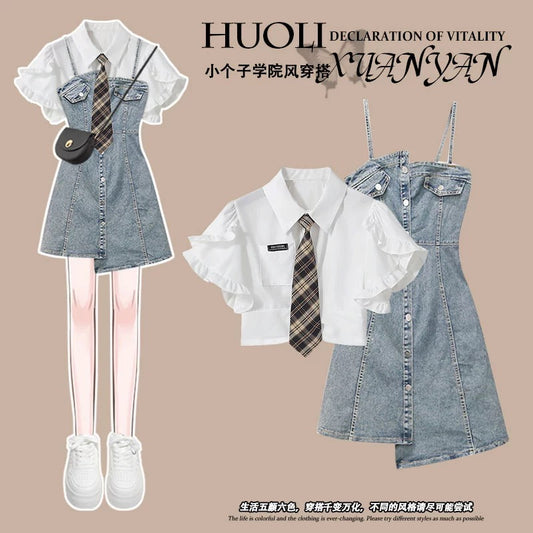 College style suit denim dress for women summer 2024 new high-end wear for small people suspender skirt