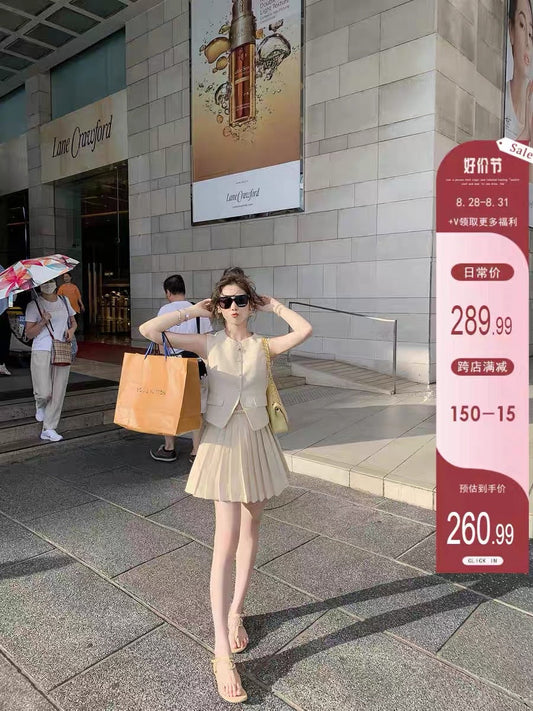 Fish and Rabbit's Rabbit Fragrance Style Suit Skirt Women's Light Luxury Luxury Sensation Ladies Vest Pleated Skirt Two-piece Skirt