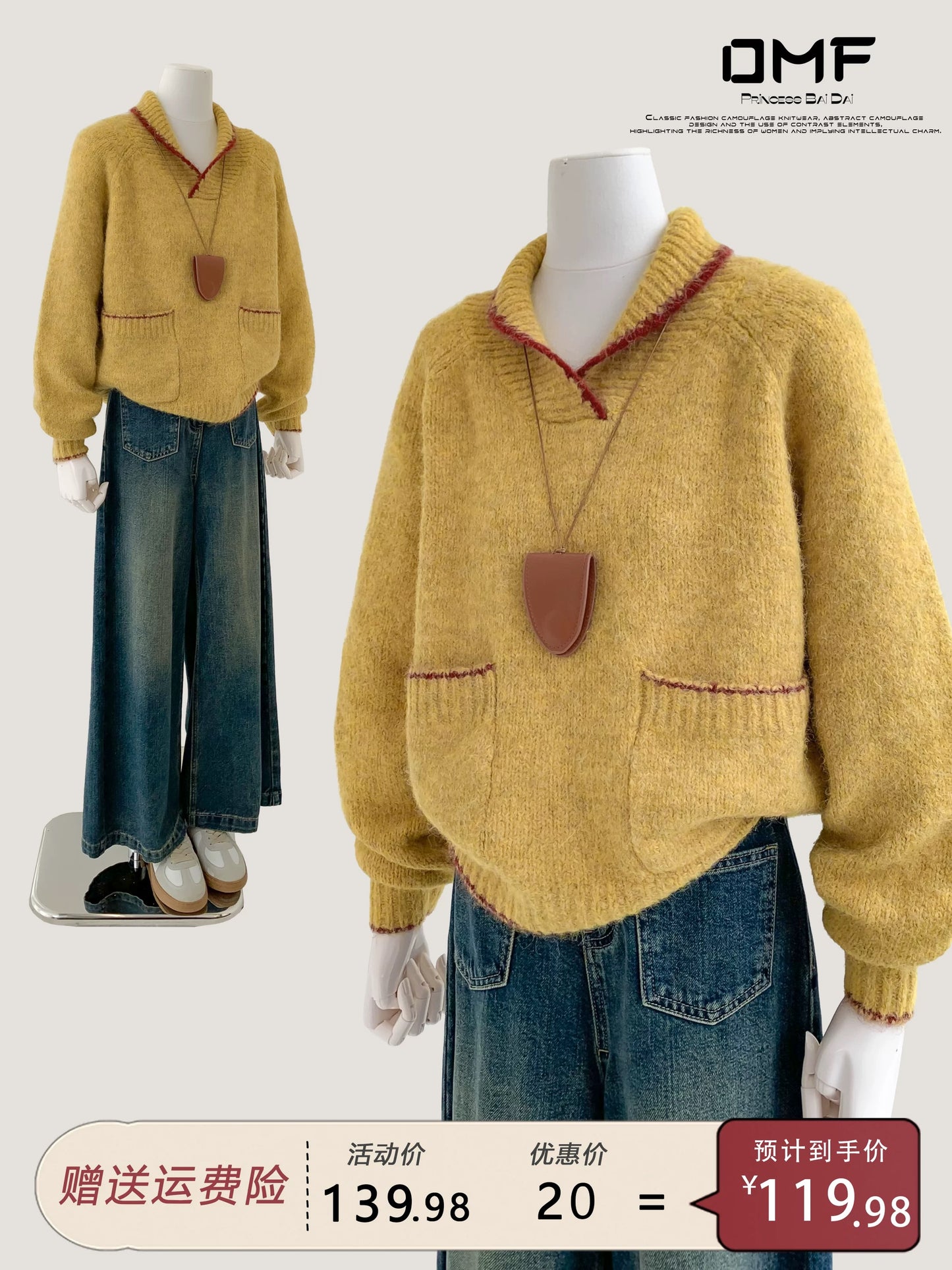 style bow-knitted sweater cardigan coat for women in early autumn straight shoulder French design short outerwear