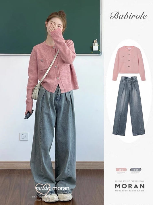 Small fragrant style knitted cardigan sweater coat lazy wide-leg jeans two-piece suit female fashion small man autumn