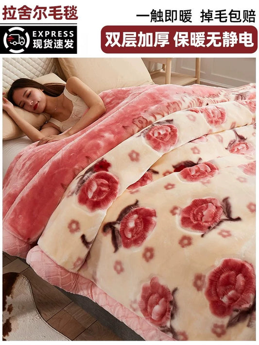 Winter Raschel blanket extra thick plus velvet bed cover blanket quilt wedding coral flannel nap blanket single
