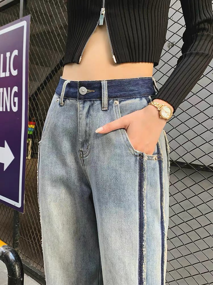 High-waisted wide-leg jeans women's straight-leg loose pants 2023 autumn new style raw edges contrasting color splicing design mopping the floor (P130)