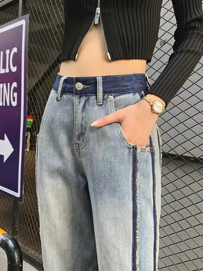High-waisted wide-leg jeans women's straight-leg loose pants 2023 autumn new style raw edges contrasting color splicing design mopping the floor (P130)