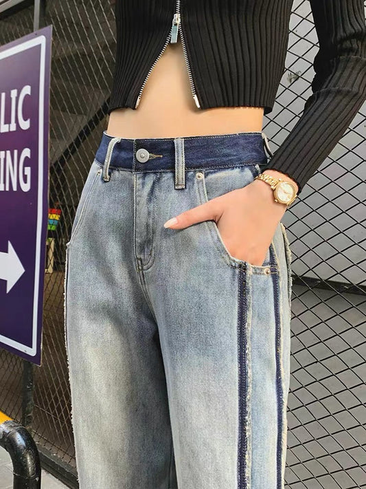 High-waisted wide-leg jeans women's straight-leg loose pants 2023 autumn new style raw edges contrasting color splicing design mopping the floor (P130)