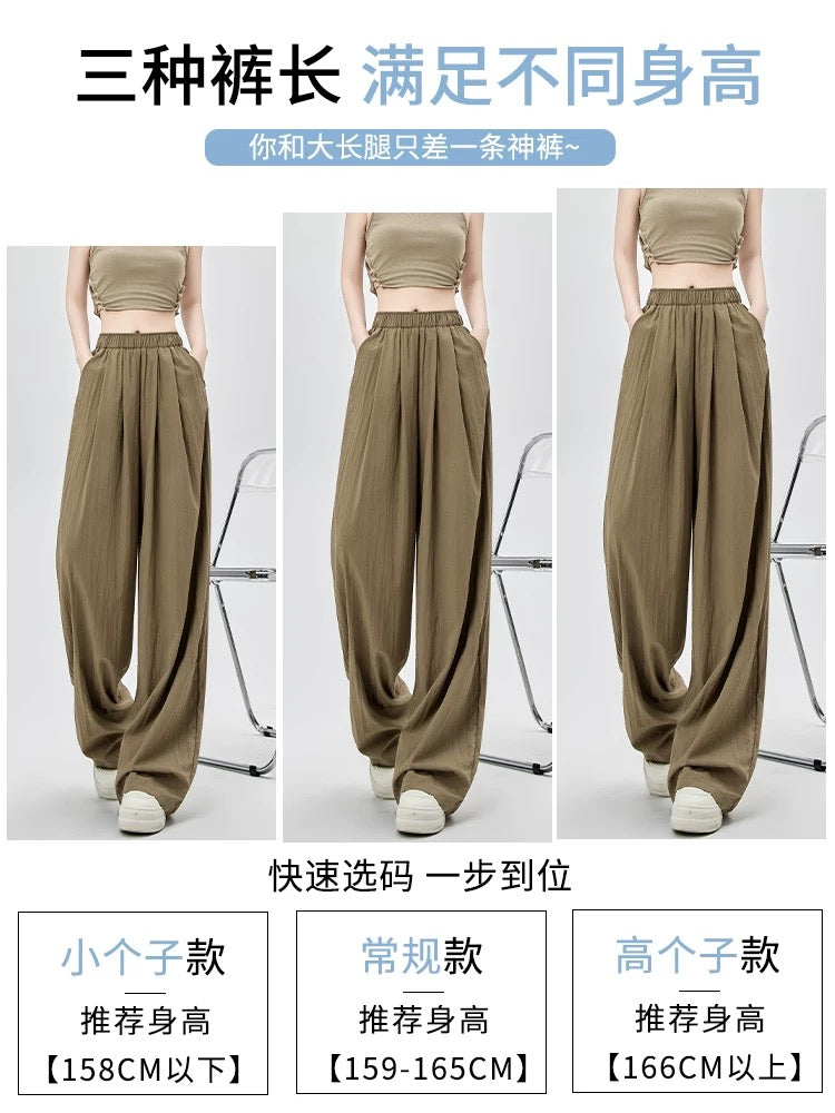 Yamamoto pants women's summer thin high waist drape lazy new loose linen casual ice silk wide leg cool pants